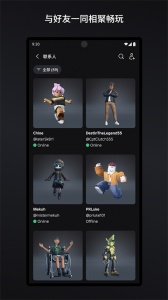 Roblox罗布乐思手机版图4