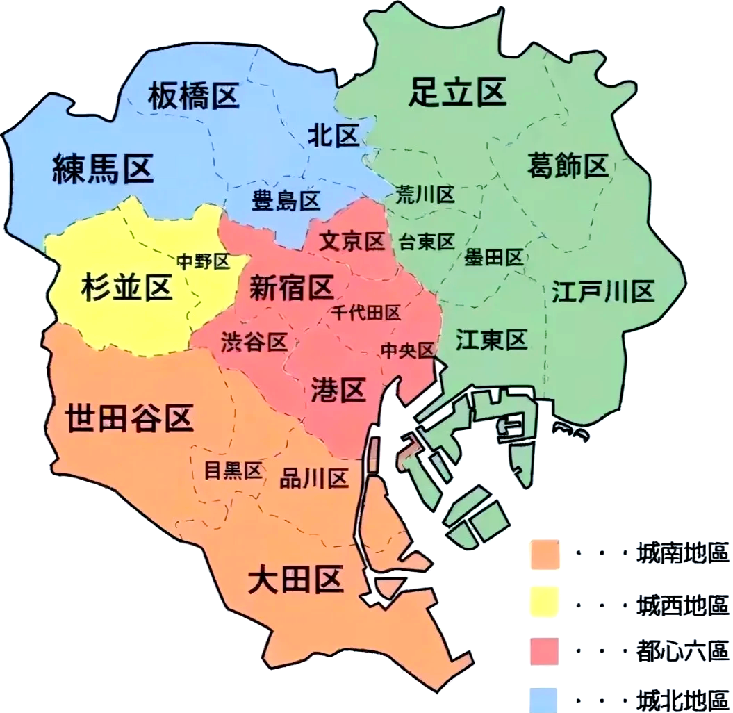 东京地图官方最新版