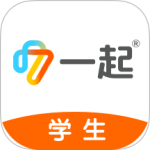 一起中学学生安卓官方版