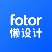 Fotor懒设计最新免费版