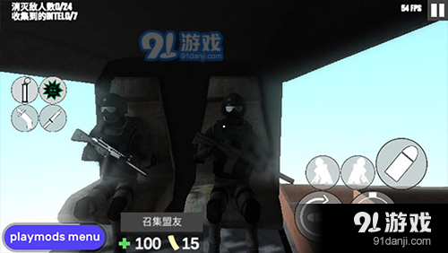 CQB射击2汉化版图4
