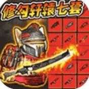 地铁狗突围官方版