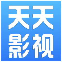 天天影视大全安卓官方版