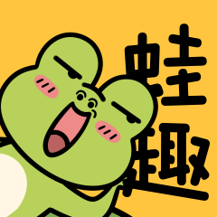 蛙趣FM免费版 V1.0.4