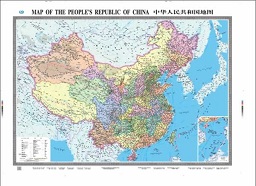 中国地图高清版