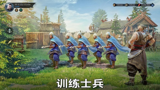 维京崛起手机正版(3)