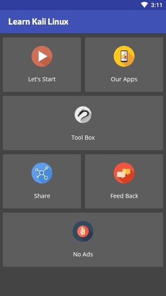 kalilinux直装版图1