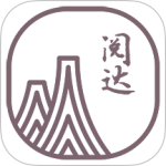 阅达书城正版