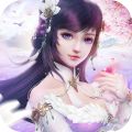 新大话梦缘游戏完整版