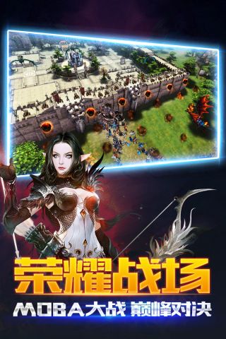 黑暗起源手机正版