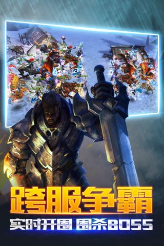 黑暗起源手机正版