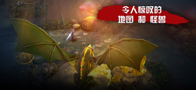 Project Spellfire安卓免费版