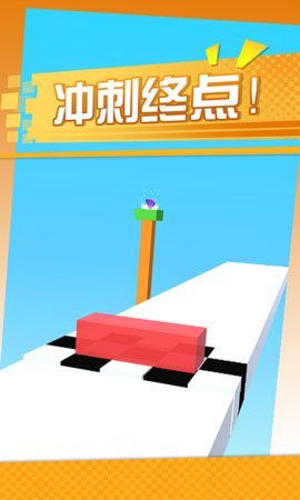 方块快点逃游戏完整版