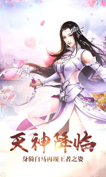逆玲珑官方最新版