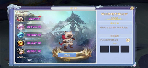 盛世争霸正版