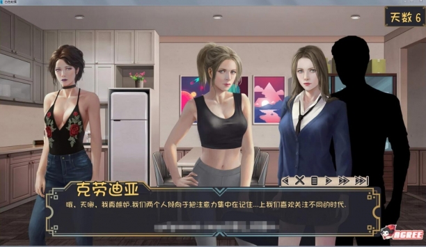 牛奶触觉汉化版(1)