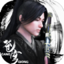 剑与苍穹免费原版