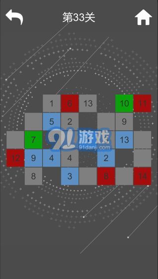 燃烧吧大脑