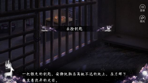 天啊她又在作死免费版