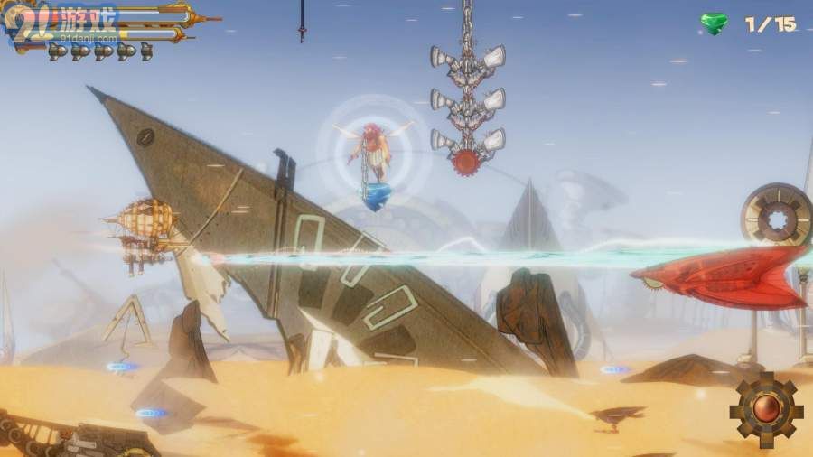 Brigands(1)