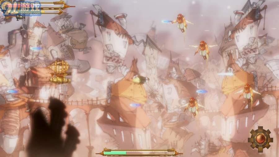 Brigands(4)