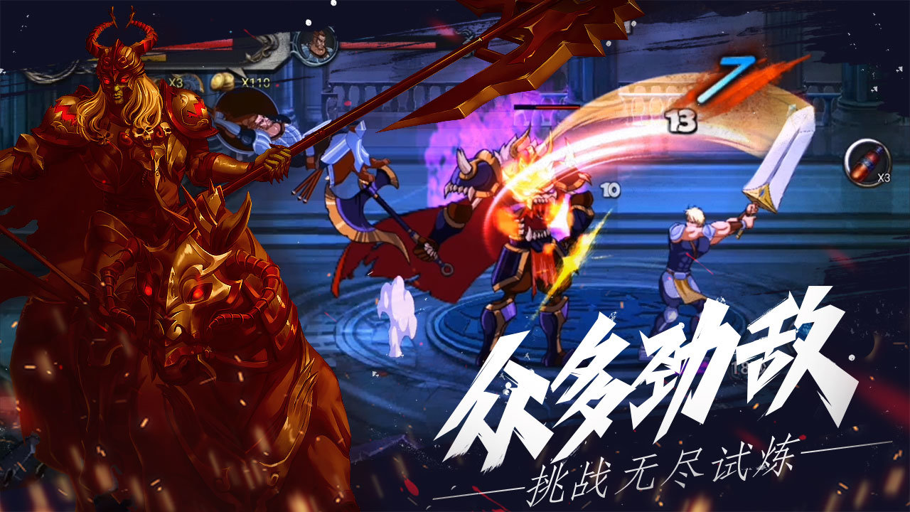 自由之心安卓免费版