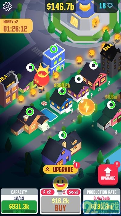 闲置光之城手游版图1