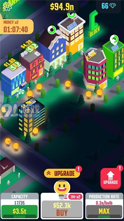 闲置光之城手游版图3