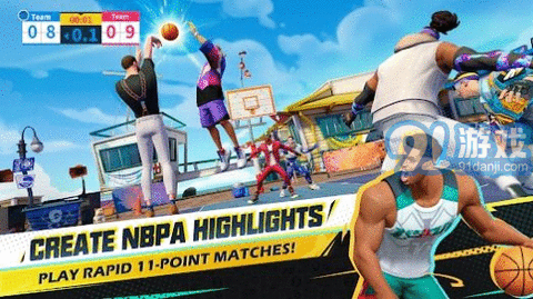 DunkCityDynasty(3)