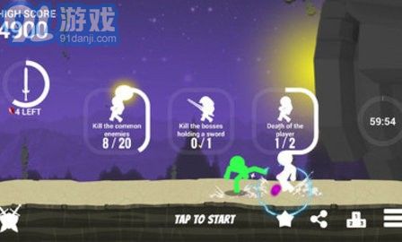 火柴人闪光全武器(2)