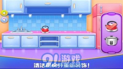 女孩房间装饰免费版图3