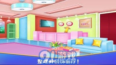 女孩房间装饰免费版图5