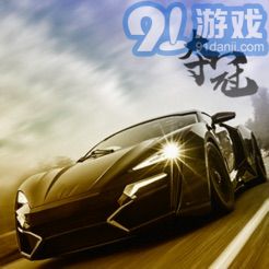 夺冠赛车手