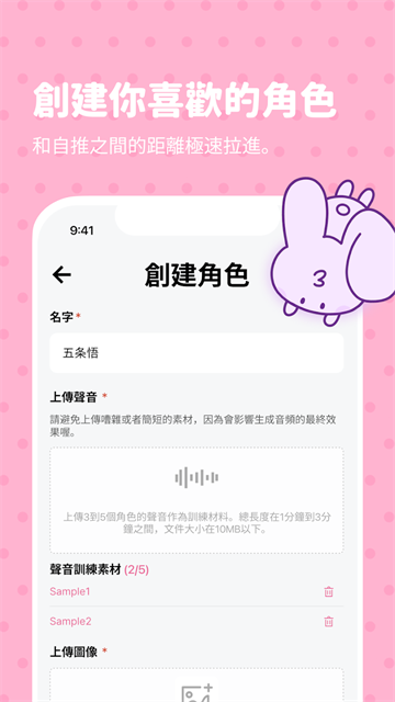 bimobimo免费(1)