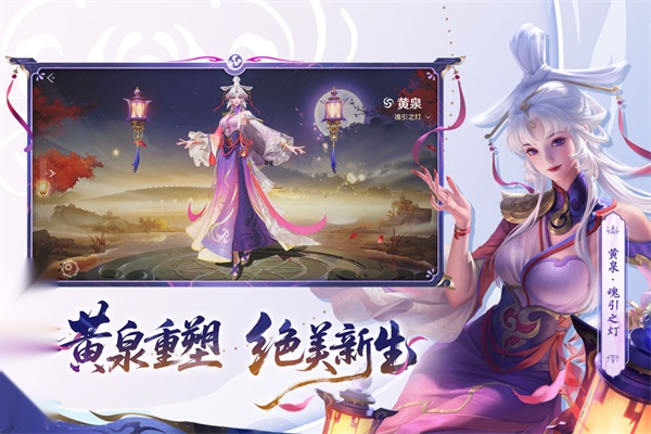 曙光英雄最新(1)