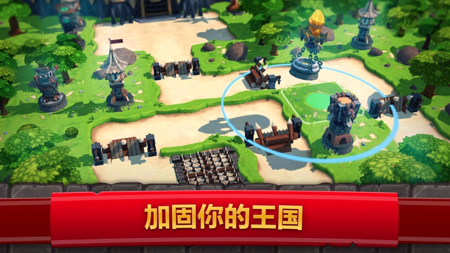 万国之王官方最新版