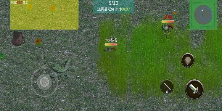 最后的勇士直装游戏版