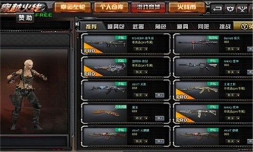 gzcf(1)