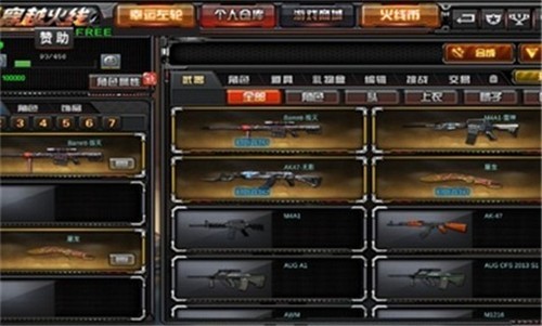 gzcf(2)
