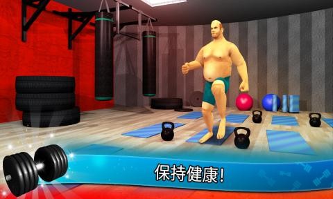 FitnessGym(4)