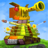 GerandTanks