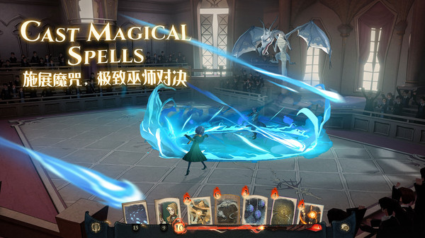 哈利波特:魔法觉醒游戏纯净最新版图5