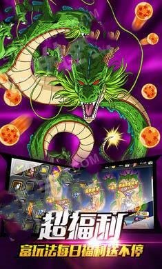 超神卡罗特游戏纯净版