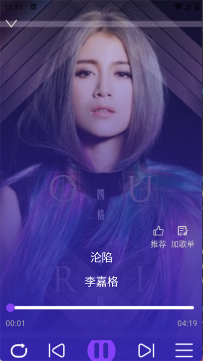 气泡音乐(3)