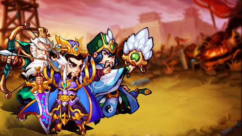 三国挂机最新免费版