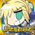 胶囊从者中文官方最新版