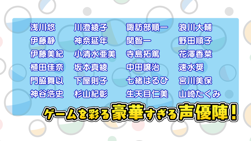 胶囊从者中文无广告版