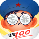 咸鱼的内卷人生汉化版