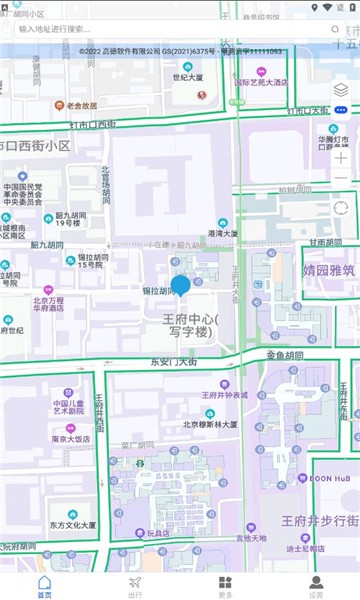 智趣导航官方正版图2