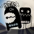 最好的你团队模式直装版 V1.0